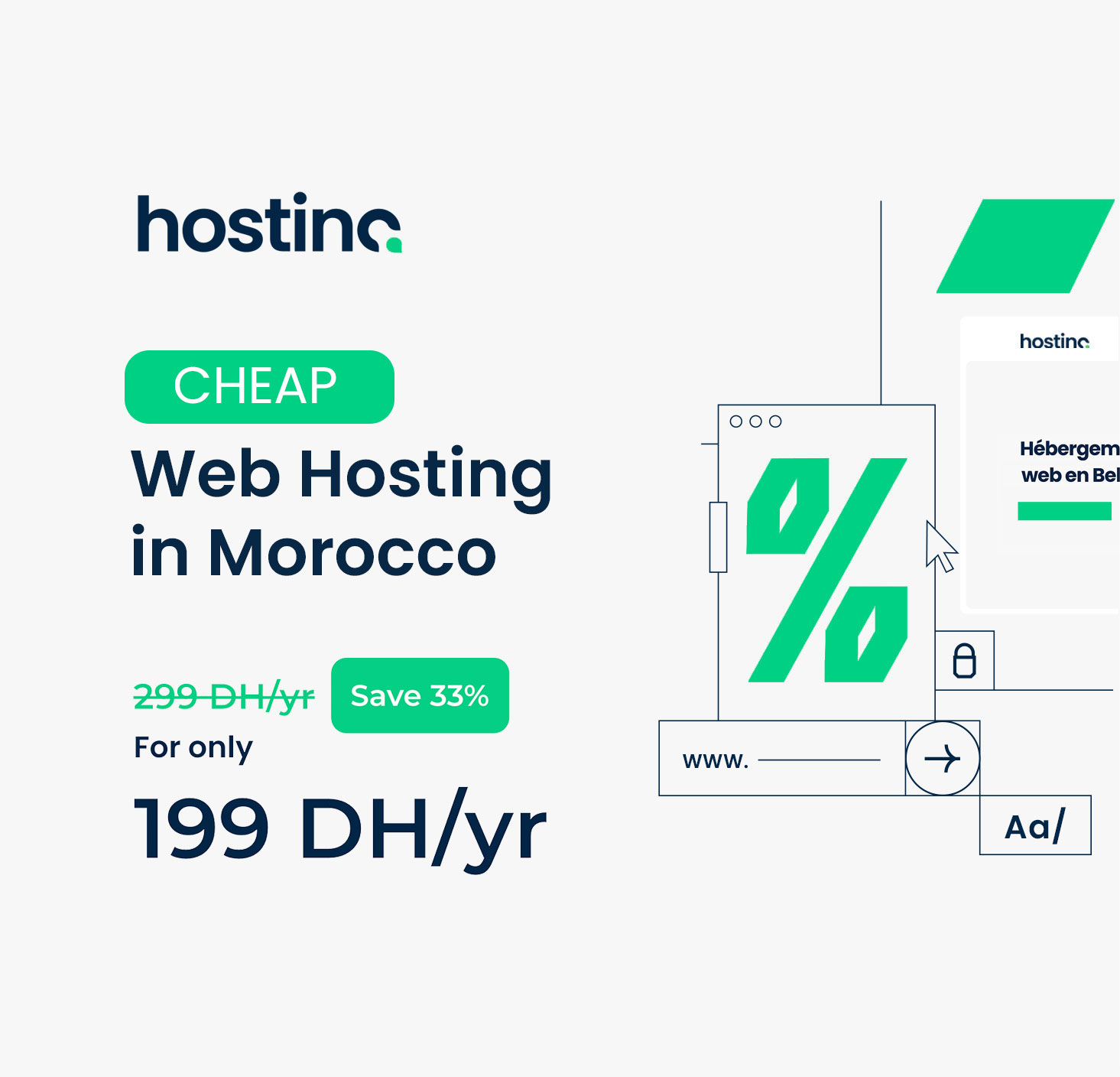 Cheap Web Hosting Morocco