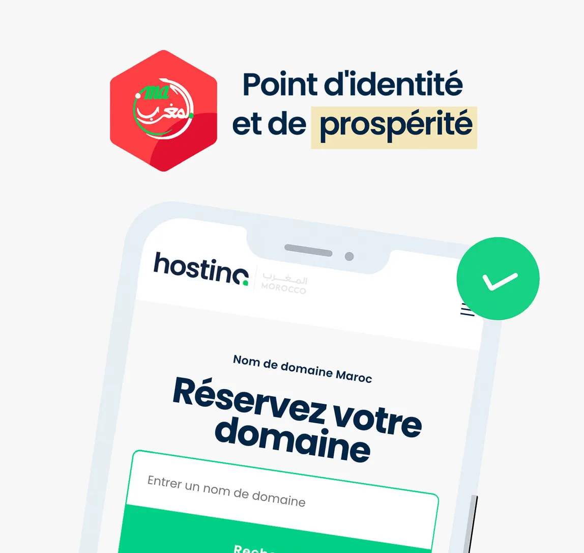 Qu'est-ce qu'un nom de domaine Maroc